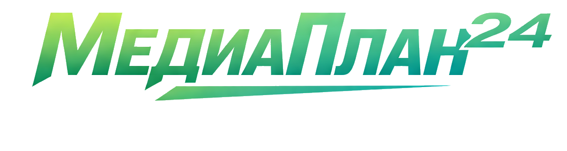 Медиаплан24.рф